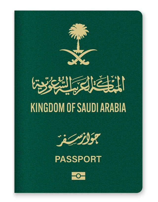 Saudi Arabia Passport Cover Featuring Gold Text And Emblem