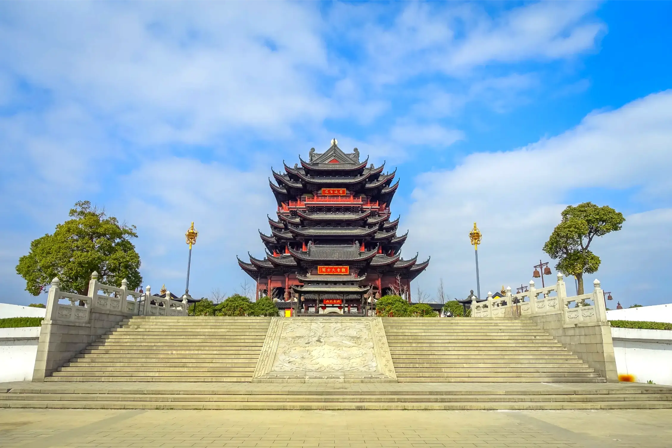 chongyuang temple china