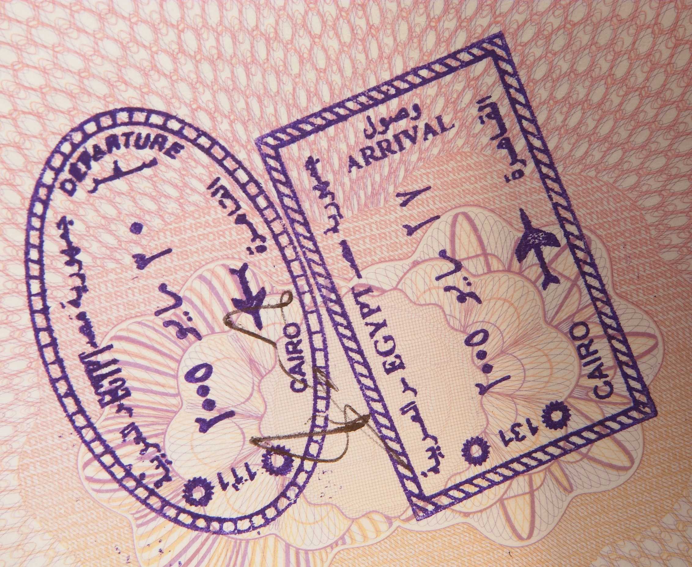 Egypt Visa Entry And Exit Stamp