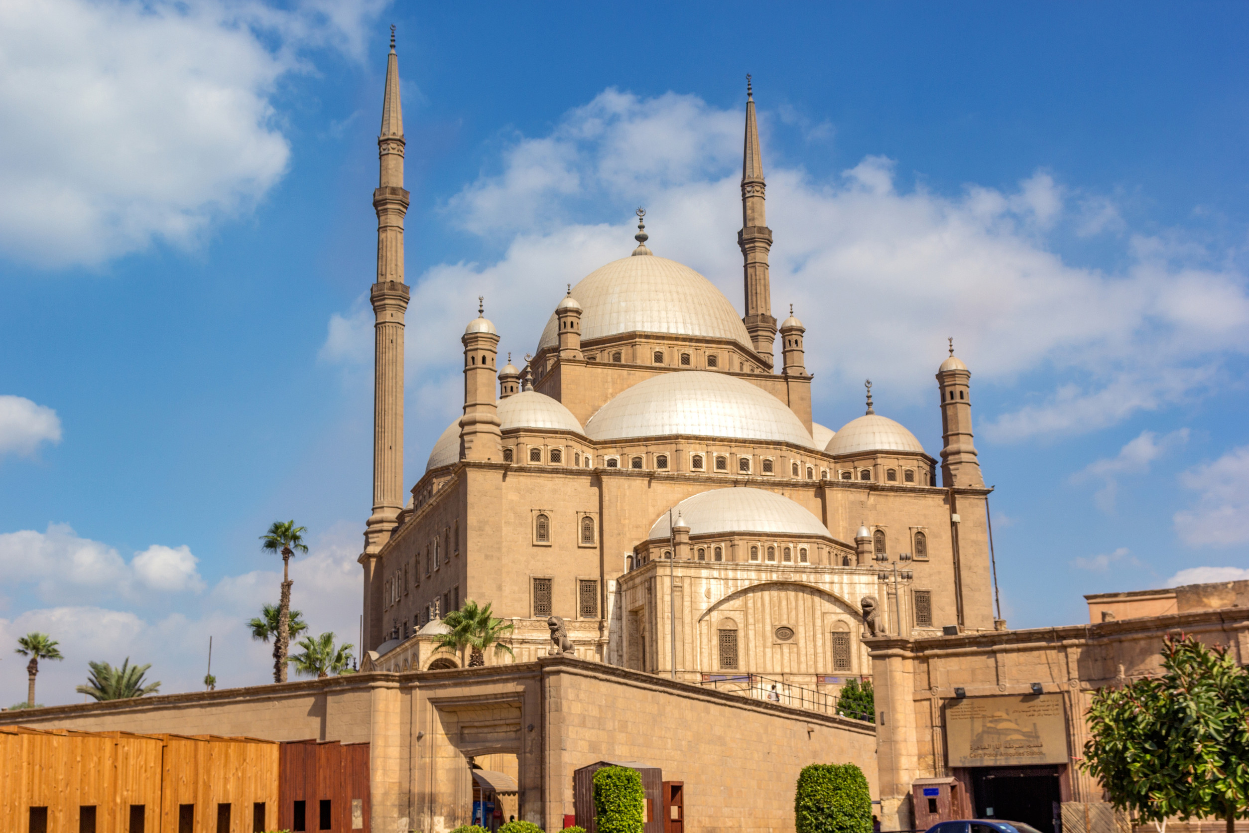 Mosque of Muhammad Ali, Saladin Citadel of Cairo Egypt