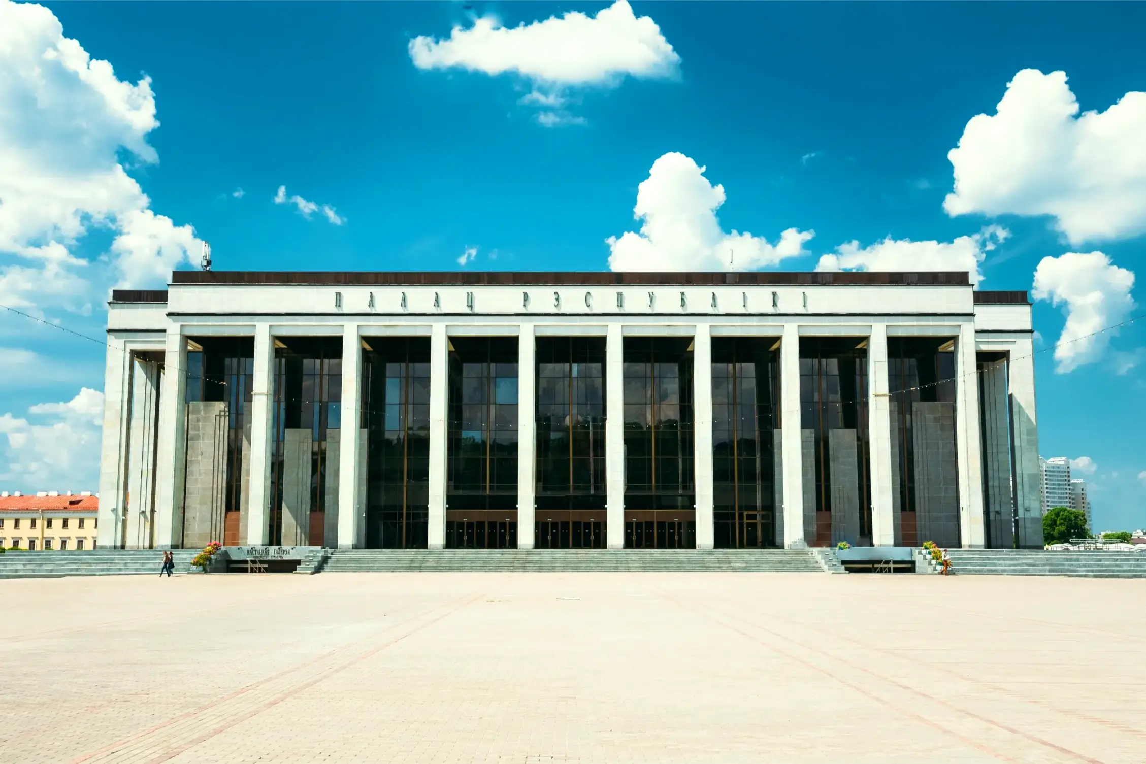 the palace of republic in minsk belarus